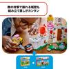 LEGO Super Mario vs. Roy! Peach's Castle Toy - Birthday Present - Building Blocks - Girls, Boys, Children (Ages 7, 8, 9) - Elementary School Students