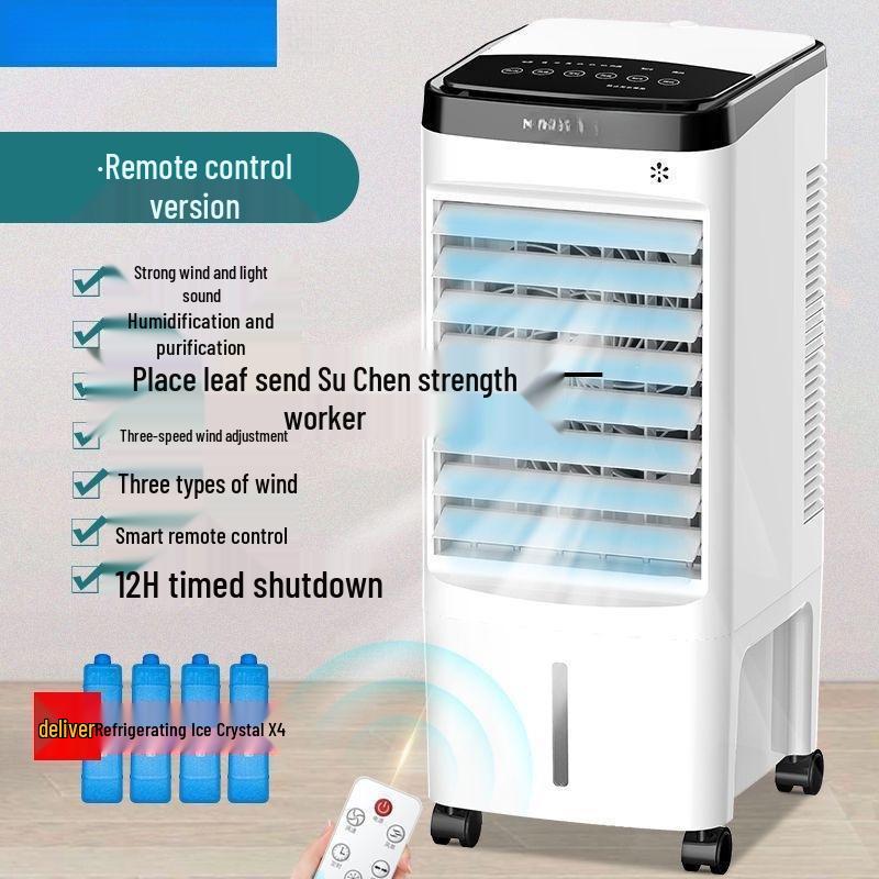 Compact Cabinet Air Cooler Fan for Bedroom or Dorm, Portable Water-Cooled Mini AC, Free Shipping