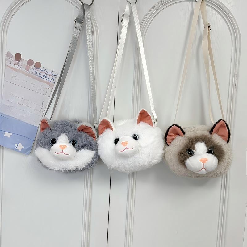 Kawaii Cartoon Cat Plush Crossbody Bag Soft Adjustable Strap Mini Shoulder Coin Purse for Kids