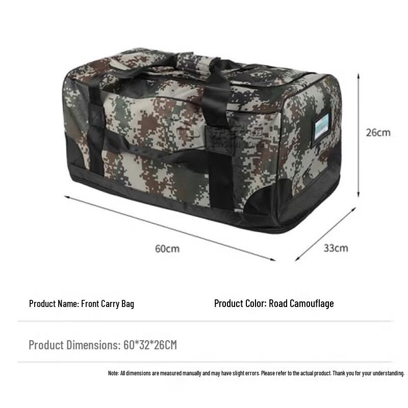 

BARACKJIE Large Capacity Camouflage Canvas Carry Bag