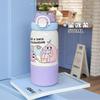 500ml Cute Cartoon Kids Insulated Water Bottle with Straw, 304 Stainless Steel Thermos for School Travel