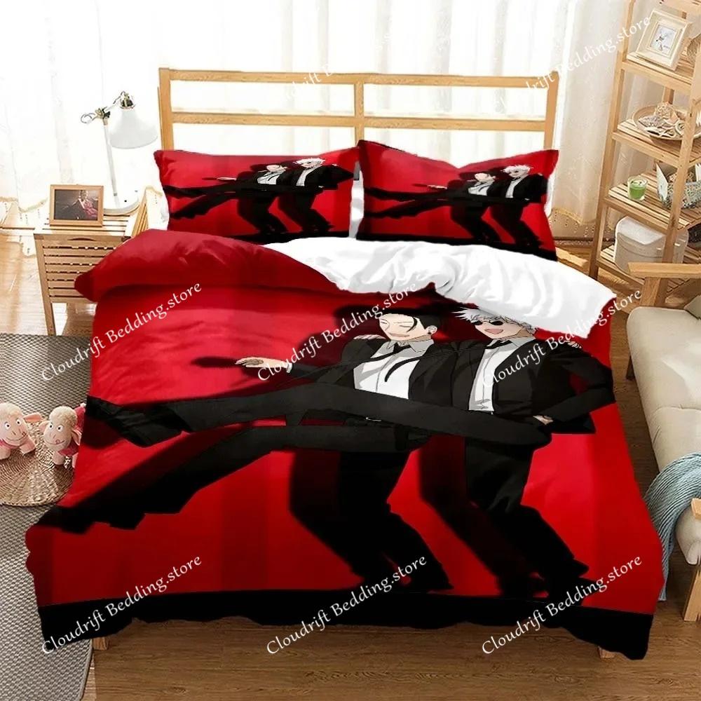 Jujutsu Kaisen Digital Print Polyester Bedding Sets Covers Boys Duvet Cover Set For Teens Bedding Set