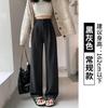 Womens Herringbone Wool Blend Wide Leg Trousers High Waist Straight Cut Casual Pants 2026