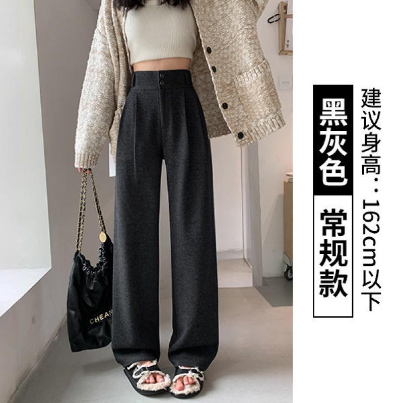 Womens Herringbone Wool Blend Wide Leg Trousers High Waist Straight Cut Casual Pants 2026