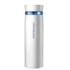 Lock&Lock Portable Insulated Water Bottle