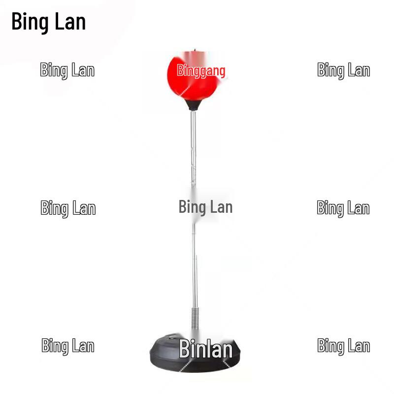 Binglan Combat & Fitness Training Equipment