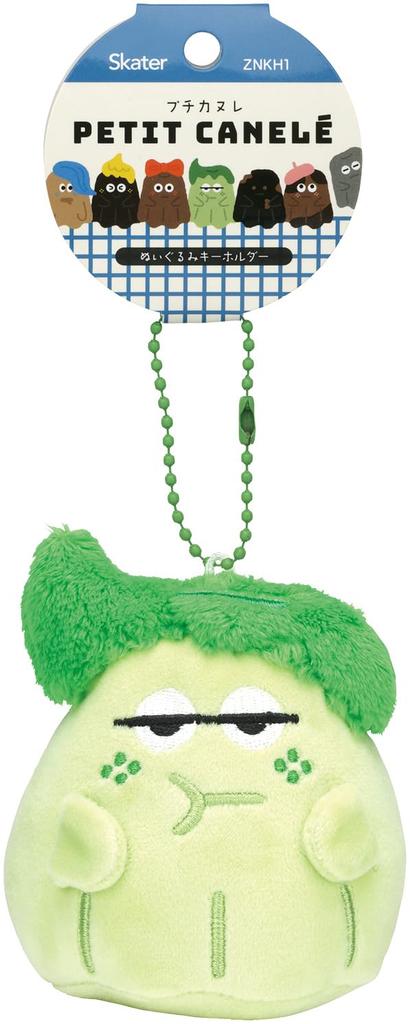 Skater Plush Mascot Keychain Ball Chain Petit Canele Cha-Cha ZNKH1-A