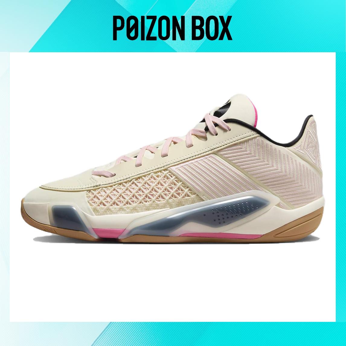 

кроссовки Jordan 38 Low PF Coconut Milk FD2325-100
