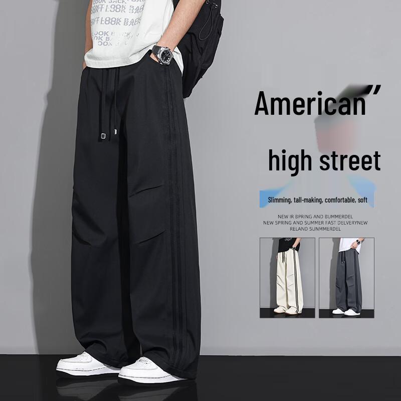 FARUISHI Men s High Street Side Stripe Wide-Leg Casual Pants 4XL