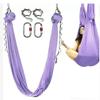 5M Aerial Yoga Hammock Swing 2.8m Wide Indoor Fitness Equipment Home Studio Gym Use