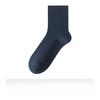 Men's Pure Cotton Mid-calf Socks for Autumn, Odor-resistant, Sweat-absorbent, Antibacterial, Anti-tear, 100% Cotton