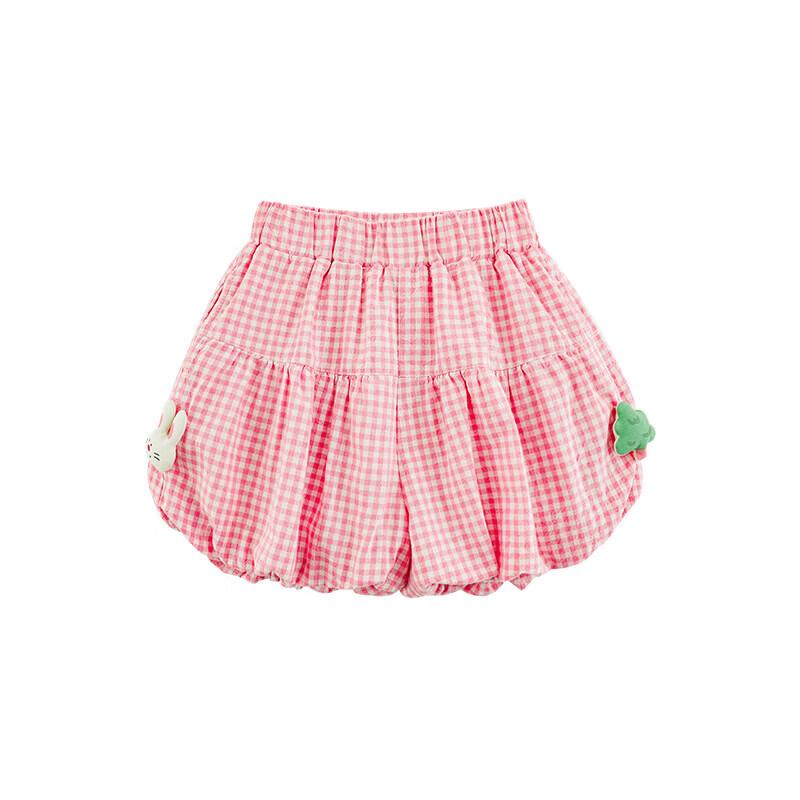 Girls Happy Farm Summer Outfit Collection 80 cm