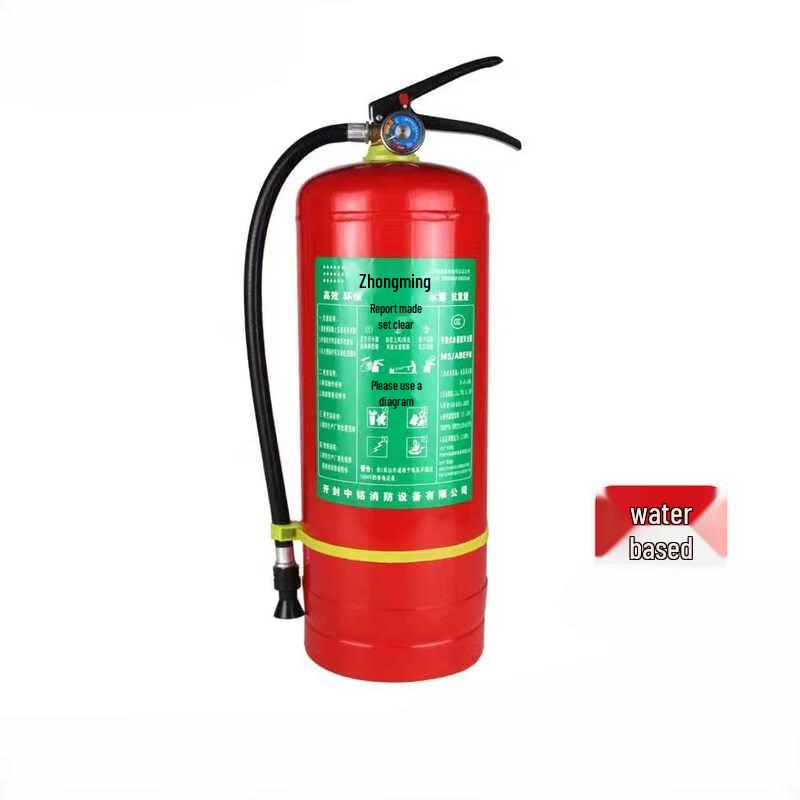 SIBEISONG Portable Water-Based Fire Extinguisher CN plug (adapter included)
