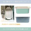 Rectangular Tempura Pot, Square Shape, IH & Gas Stove Compatible, Iron, with Tray and Rack, Safe Deep Fryer, Square Tempura Pot (Green), Inner Dimensi