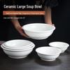 Large Ceramic Soup and Noodle Bowl - Pure White Restaurant Tableware
