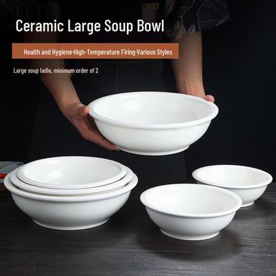 Large Ceramic Soup and Noodle Bowl - Pure White Restaurant Tableware