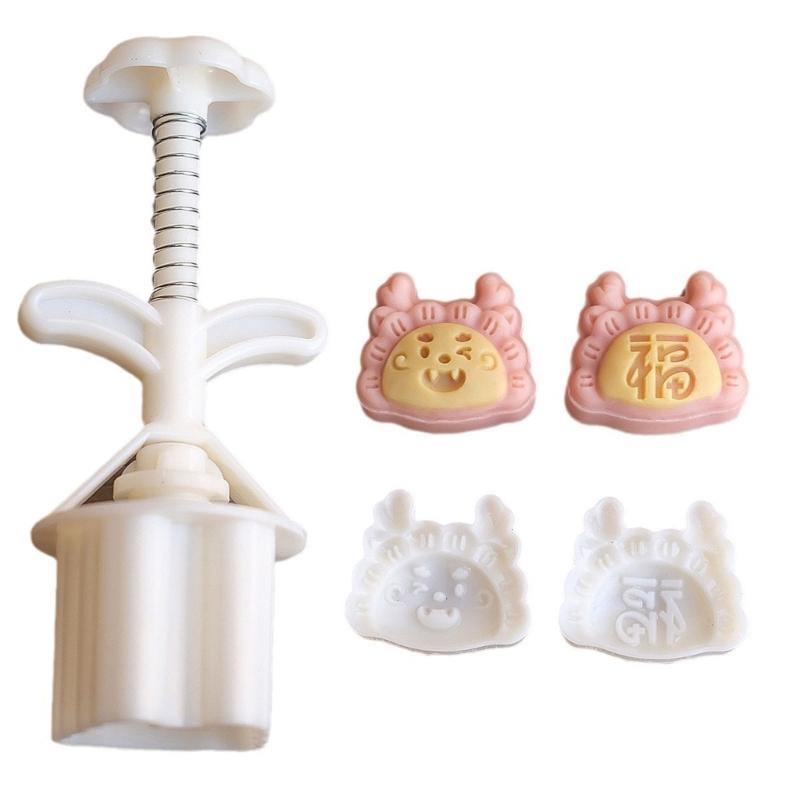 Dragon Dumpling Mooncake Press Mold Cookie Stamps Chinese MidAutumn Moon Cake Makers Decoration Tool for DIY Cookie