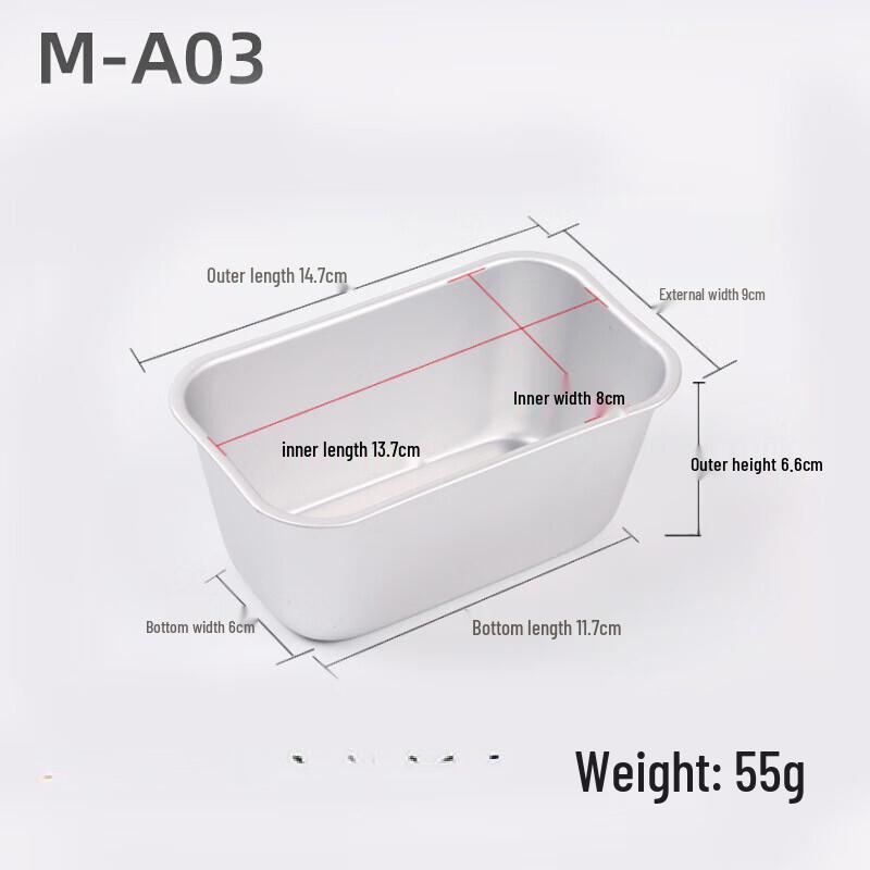 

ZISIZ Small Square Loaf Pans (4-Pack)