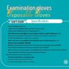 Gureide Disposable Nitrile Examination Gloves