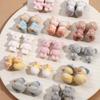 Cute Cartoon Bear Duckling Broken Shell Chicken Dog Plush Doll Pendant Jewelry
