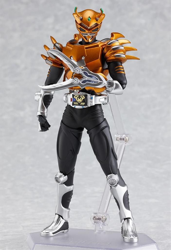 figma Kamen Rider Insizer