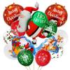 Party Props Christmas Balloon DIY Inflatable Balloon Fashion Xmas Foil Balloons  Holiday Party