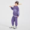 Boys' Athletic Knit Pullover and Pant Two-Piece Set