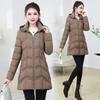 Women's Long Cotton-padded Clothes, Winter New Slim-fitting Cotton-padded Clothes, Warm and Thin, Thickened Cotton-padded Jacket.