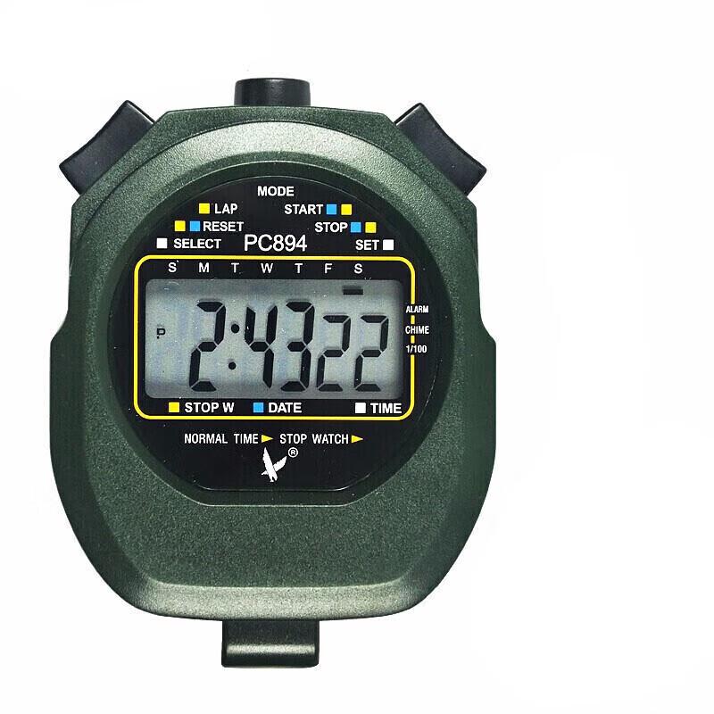 Tianfu Professional Multi-function Sports Stopwatch