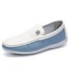 New Men's Flat Shoes Trendy Casual White Bean Shoes Slip on Soft Sole Loafer Men's Lightweight Walking Driving Shoes 2024