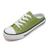Summer casual low-top shallow-mouth canvas shoes half-tray women's cloth shoes lazy shoes student cloth shoes