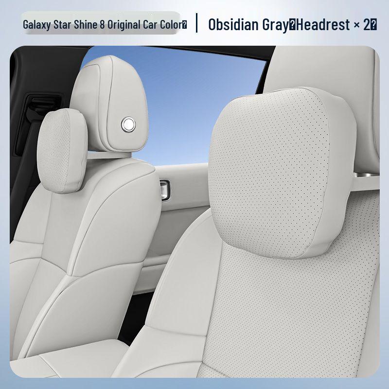 Galaxy Star 8 Auto-Innenraum-Set: Kopfstütze mit Lendenwirbelstütze und Nacken- und Taillenpolstern