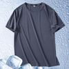 Plus-Size Men's Quick-Dry Ice Silk T-Shirt - Short-Sleeve, Summer Fitness Top