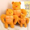 Creative Muscle Bear Doll Plush Toy Funny Fitness Muscle Hug Bear Girl Muppet Doll