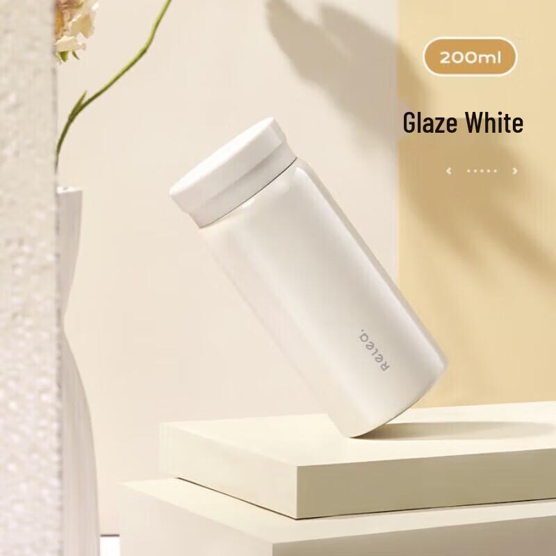 WUSHEW Minimalist Insulated Cup