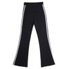 Women's 2025 Spring High-Waist Slimming Bodycon Flare Sweatpants