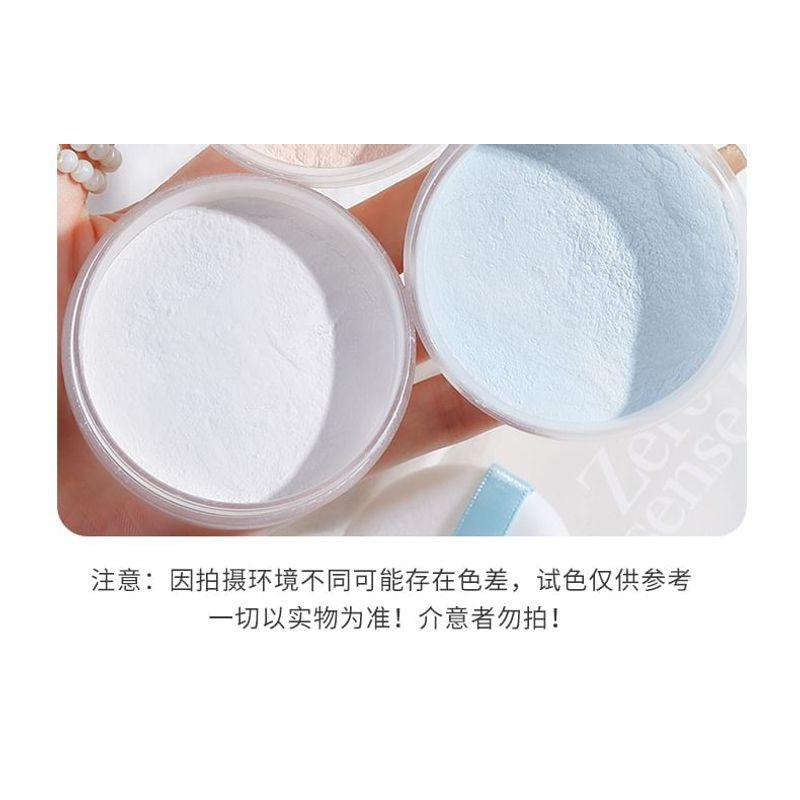 xixi - Zero Sence Like Fog Frivolous Loose Powder - 3 Shades
