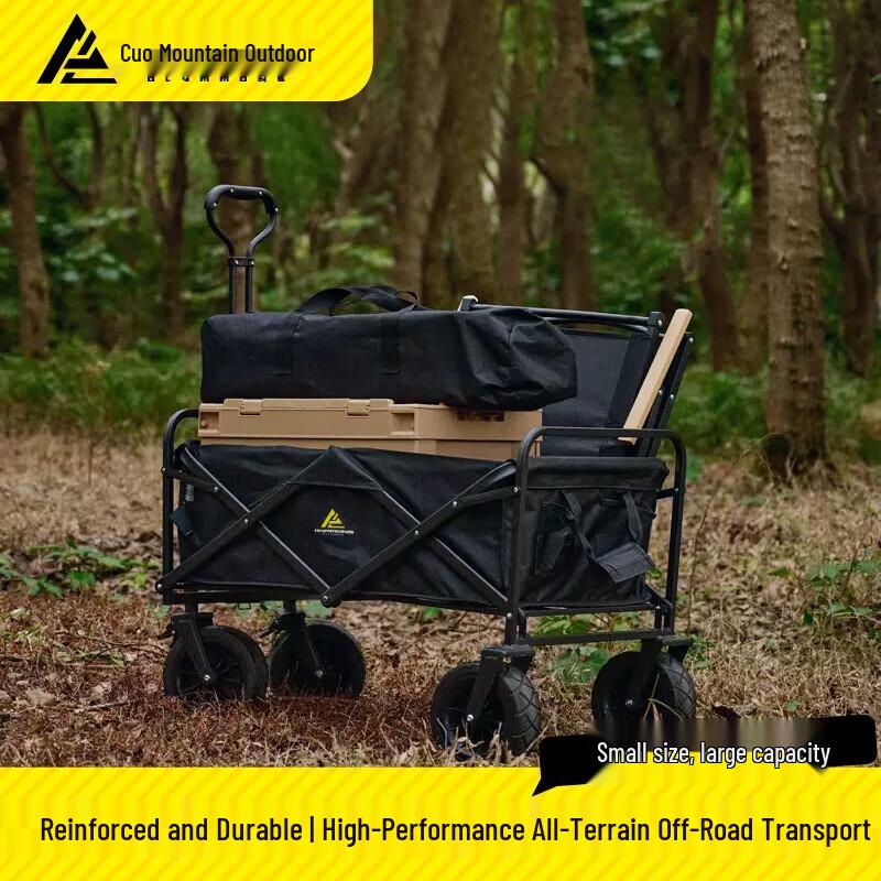 Folding 160L Outdoor Utility Cart with Brakes