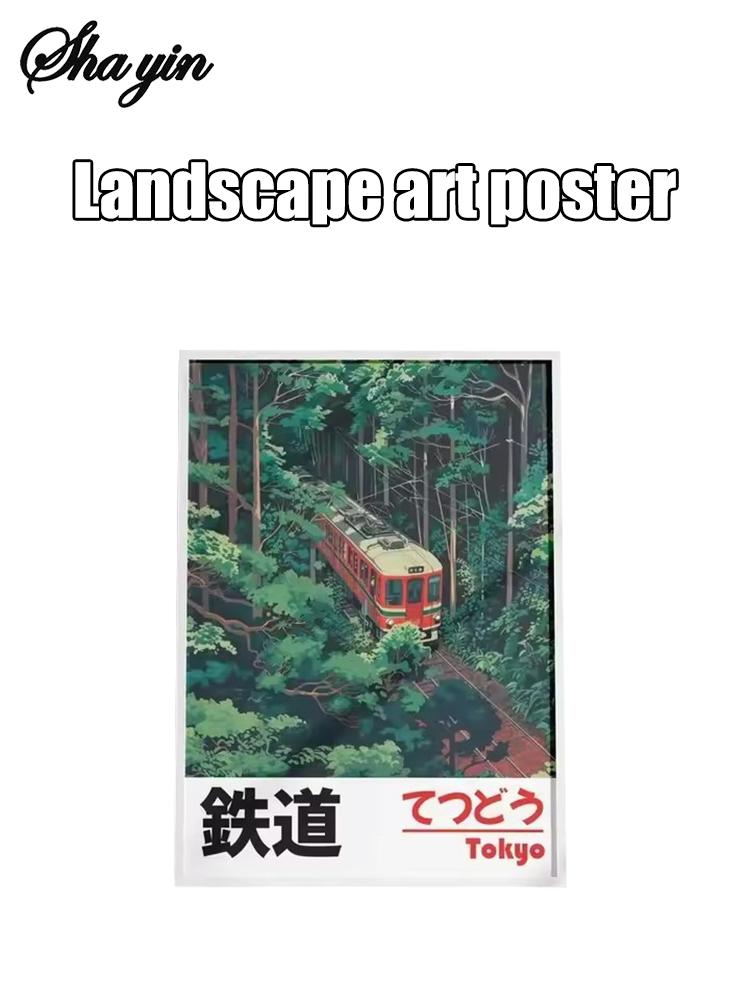 Retro Japanese Landscape Canvas Printing Asian Art Railway Wall Art Poster Modern Living Room Bedroom Bathroom Home Decor