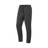 Li Ning Wade Series Solid Color Mid Waist Drawstring Breathable Straight Leg Knitted Sports Pants Men Bottoms Graphite-Grey AKLU221-1