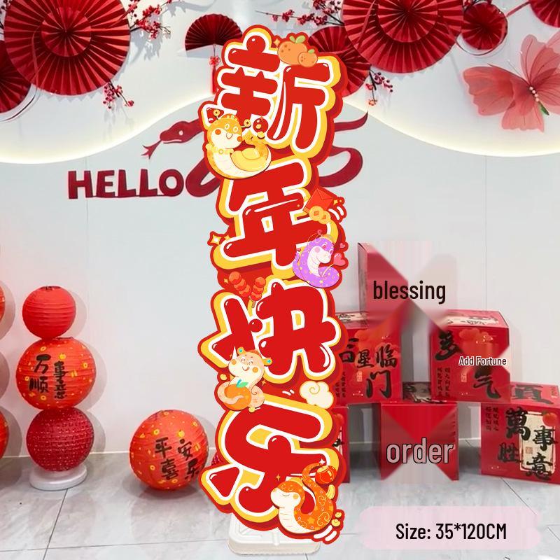 Xianci 2026 Year of the Horse New Year Photo Props: Handheld Sign for Company Events & Team Building