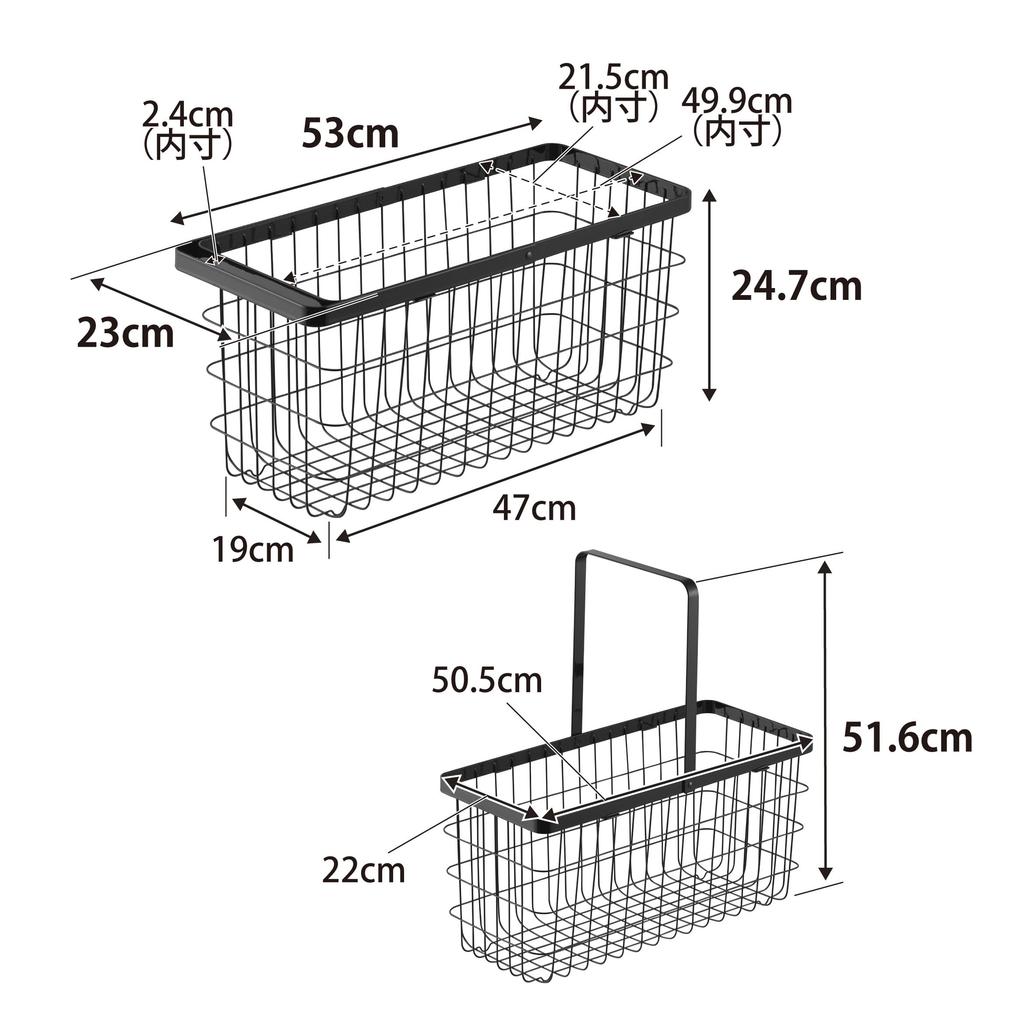 Yamazaki Tower Slim Laundry Wire Basket, Medium, Black, W23 x D53 x H24.7cm, Model 10002