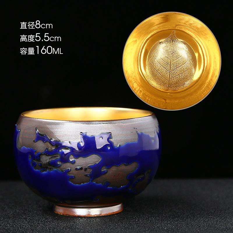 24K Plated Jian Zhan Master Ceramic Kung Fu Set Golden Ox Tea Gold Personal Cup Can Be Nurtured