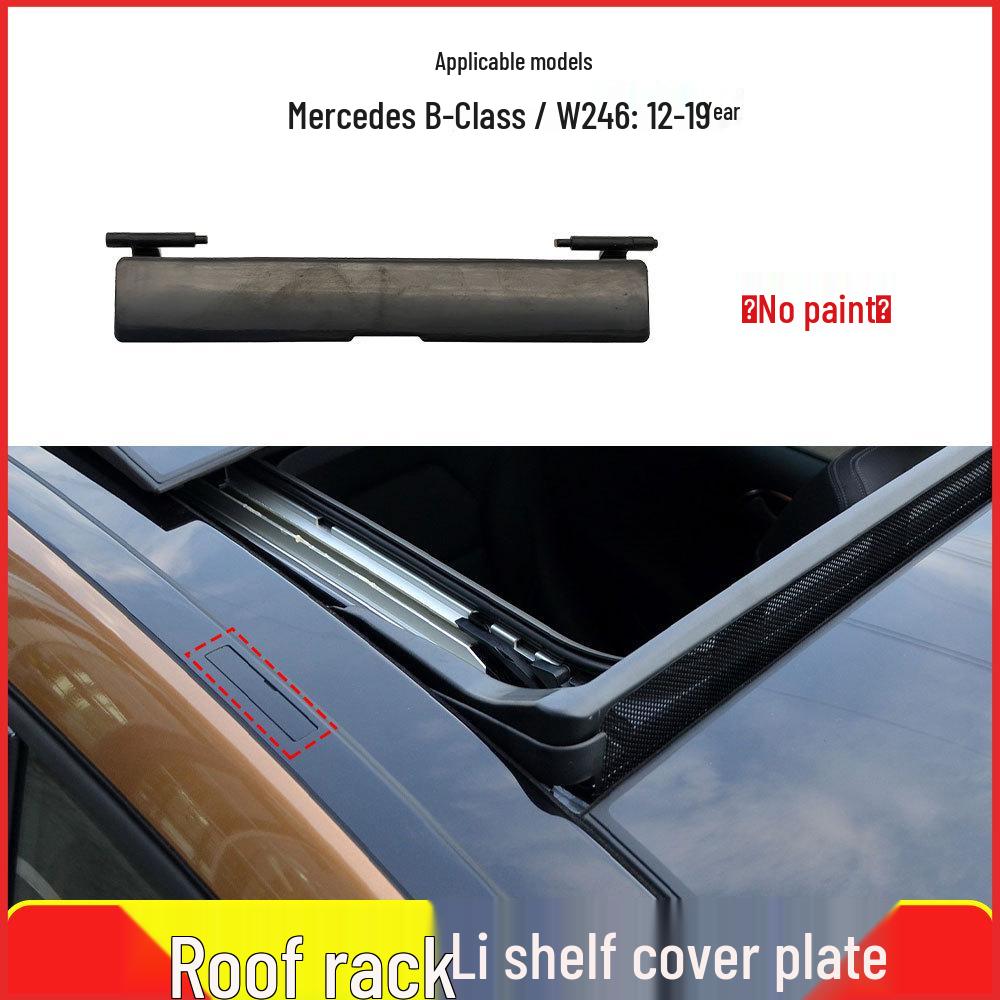 Cubierta de Portaequipajes para Barras de Techo Mercedes-Benz Clase B W246