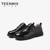 Tianmeiyi Kinder Weichsohlen Flache Lederschuhe