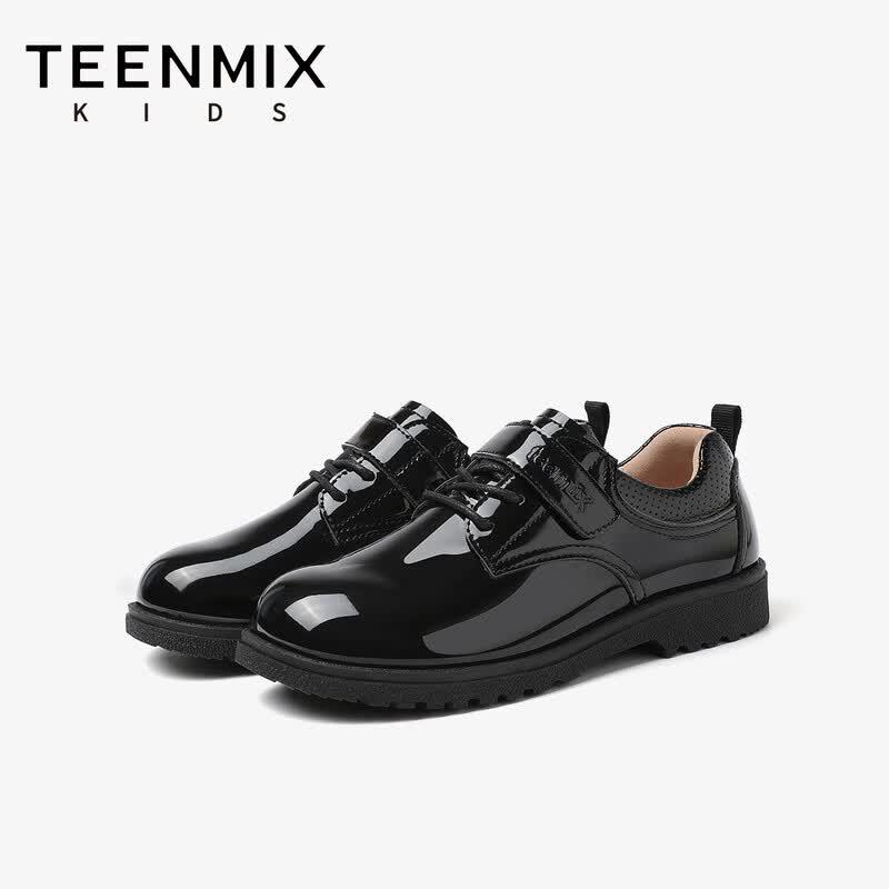 Tianmeiyi Kids Soft-Sole Flat Leather Shoes 37