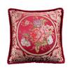 48x48cm 1pcs European Jacquard Pillow Cover Car Bedroom Home Theme Decoration Pillowcase Soft and Wear-resistant Square Sofa Waist Cushion Covers