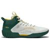 Li Ning Badfive 3 Flache Dämpfung Rutschfest Mittelhohe Basketballschuhe Herren Weiß Grün ABFT015-2