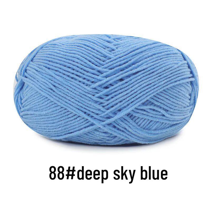 Su He 4-Strand Milk Cotton Combed Yarn for Hand-Knitting Baby Sweaters