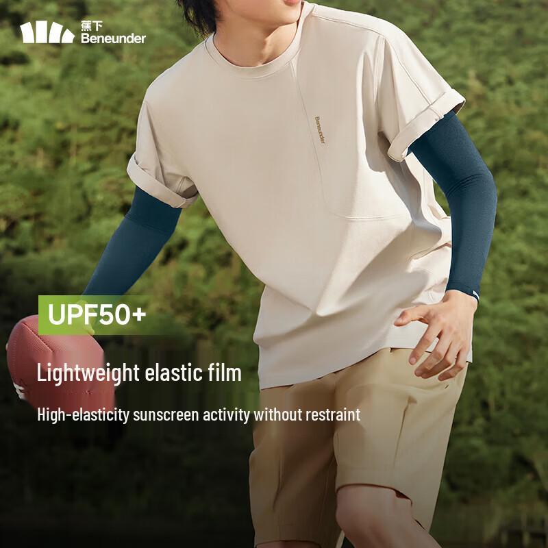 Beneunder ES370 UV Protection Arm Sleeves